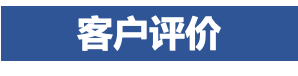金年会|金年会·jinnian(金字招牌)诚信至上