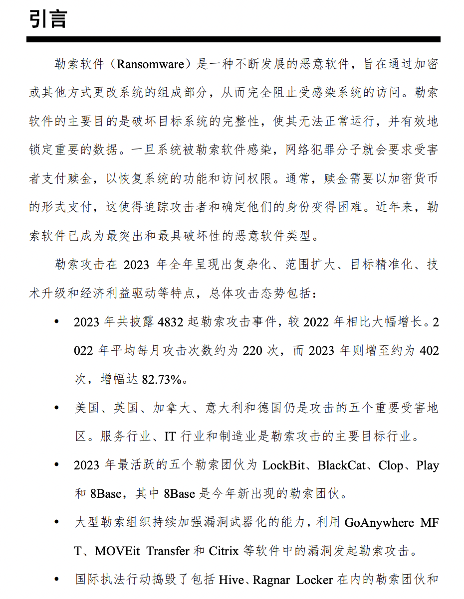 金年会|金年会·jinnian(金字招牌)诚信至上