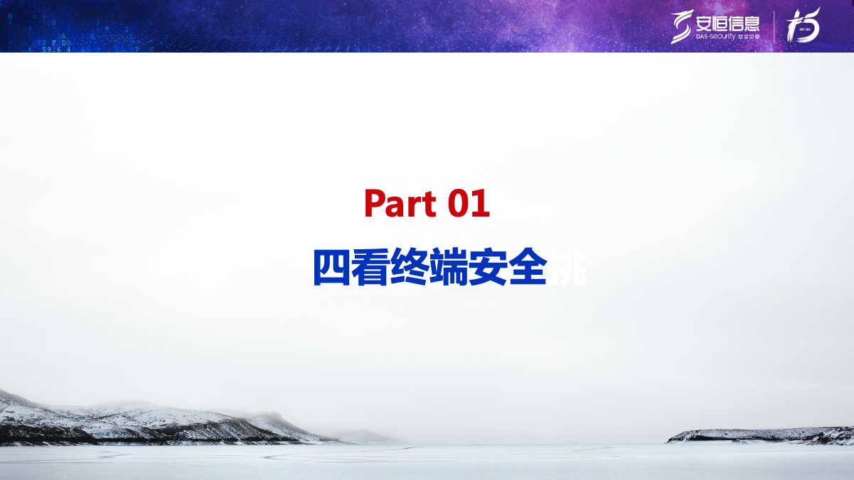 金年会|金年会·jinnian(金字招牌)诚信至上