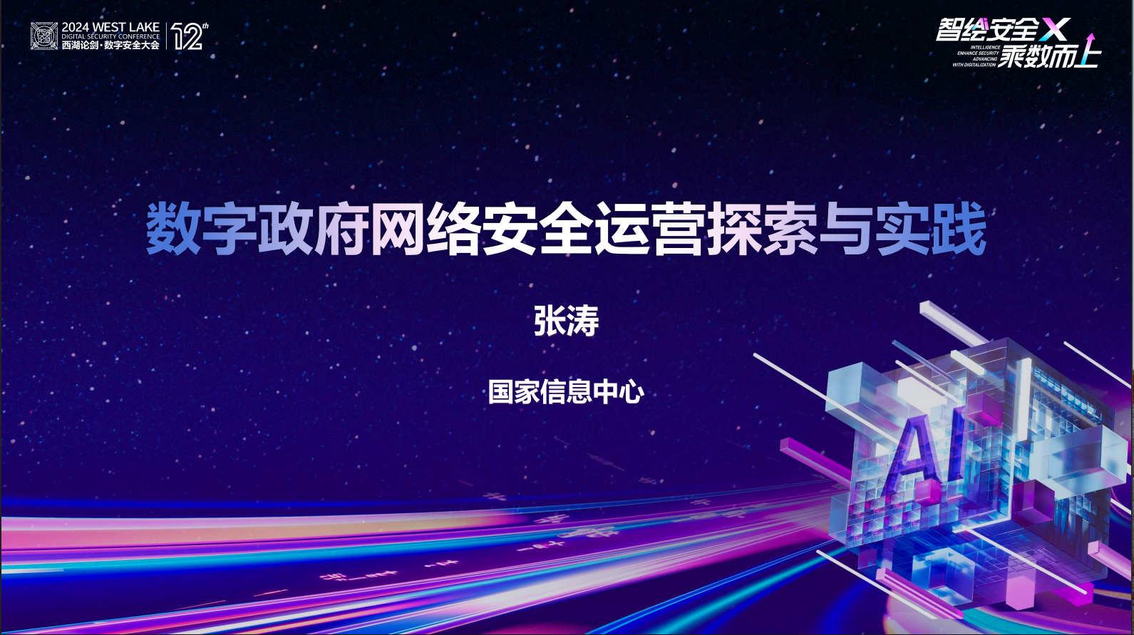 金年会|金年会·jinnian(金字招牌)诚信至上